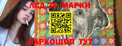 метамфетамин Бузулук