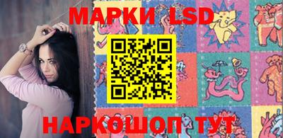 MESCALINE Бугуруслан
