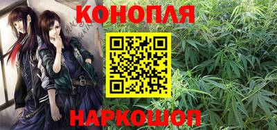 MESCALINE Бугуруслан