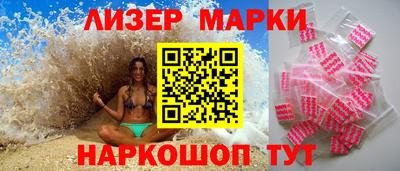 метамфетамин Бузулук