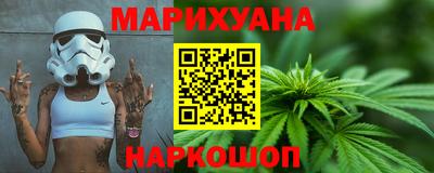 прущие грибы Будённовск