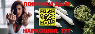 MESCALINE Бугуруслан