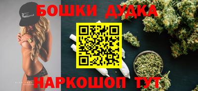 MESCALINE Бугуруслан