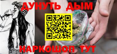 MESCALINE Бугуруслан