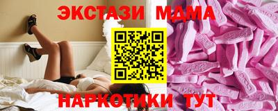 кокаин VHQ Магадан