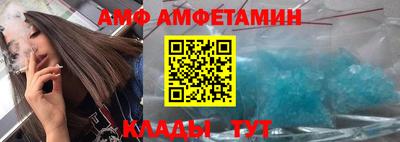 прущие грибы Будённовск
