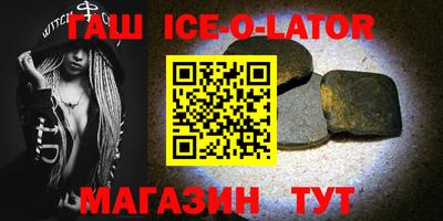 прущие грибы Будённовск