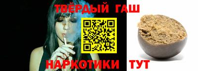 прущие грибы Будённовск