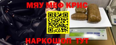 СК Майкоп